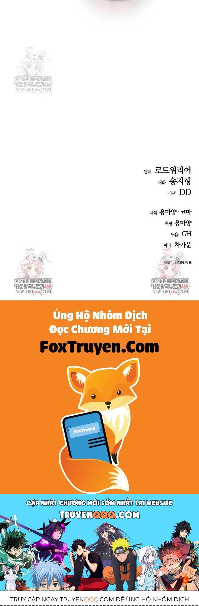 Ngôi Nhà Ẩn Ngày Tận Thế - Chapter 78.1 - Page 84
