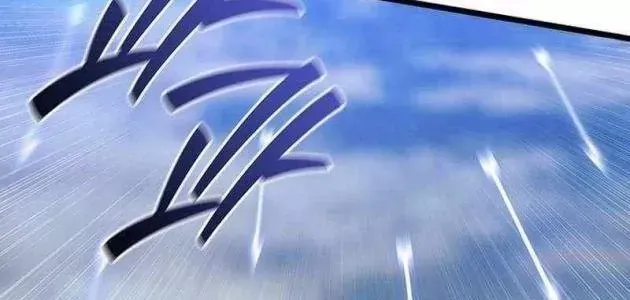 Thực Long Ma Pháp Sư - Chapter 126 - Page 115