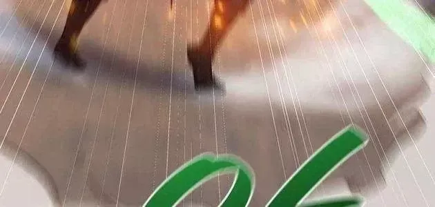 Thực Long Ma Pháp Sư - Chapter 126 - Page 19