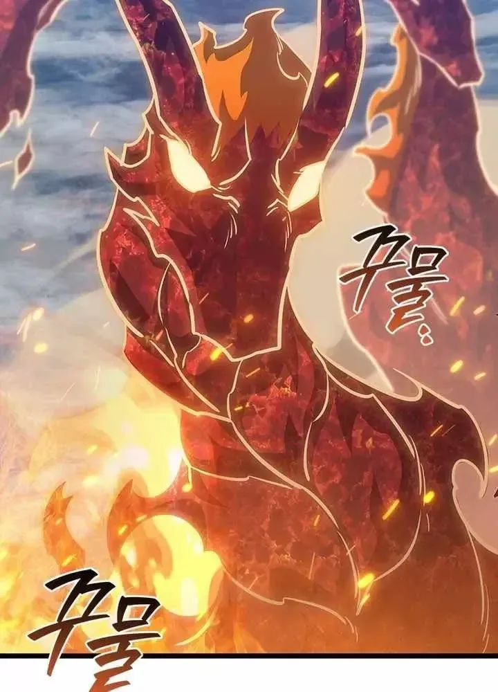 Thực Long Ma Pháp Sư - Chapter 127 - Page 101