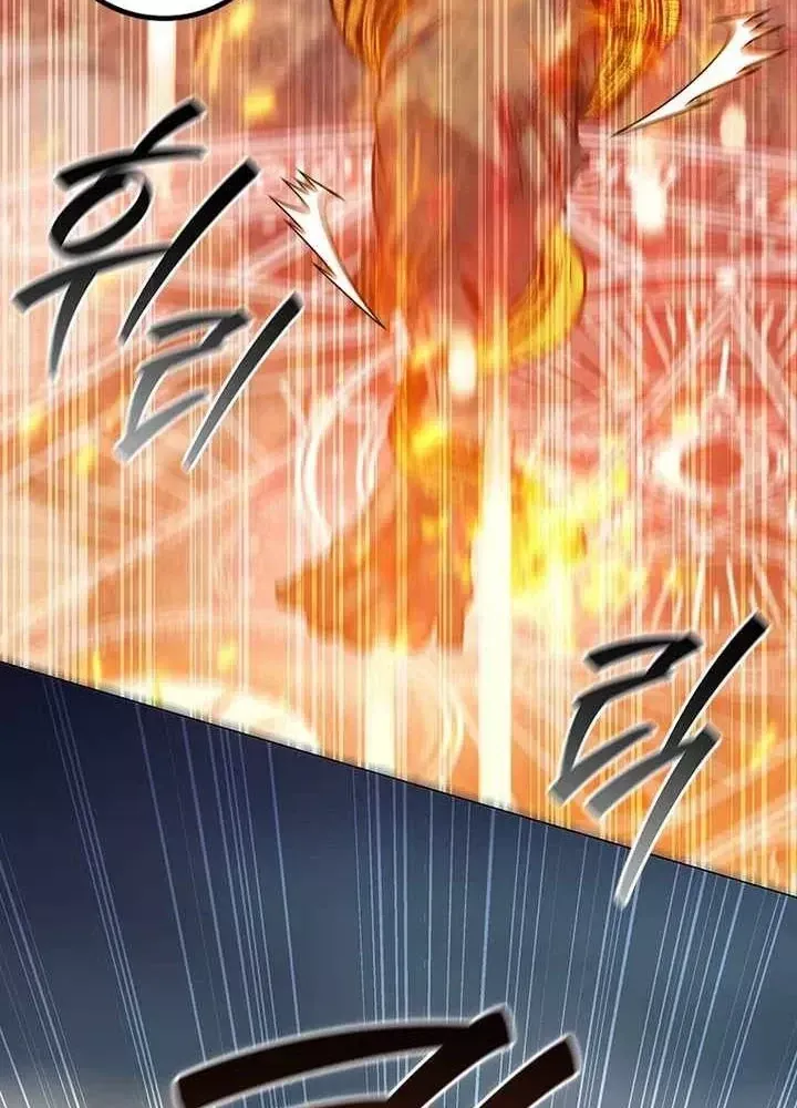 Thực Long Ma Pháp Sư - Chapter 127 - Page 38