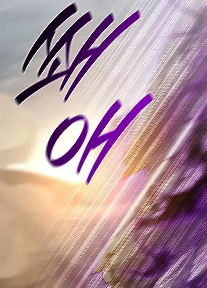 Thực Long Ma Pháp Sư - Chapter 127 - Page 47