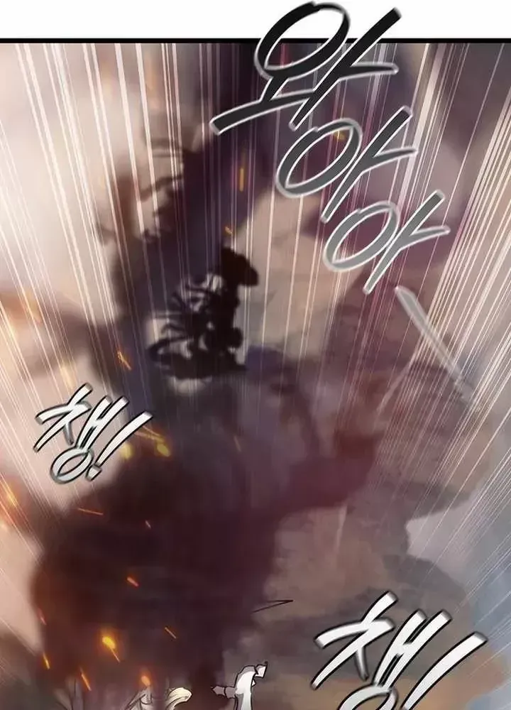 Thực Long Ma Pháp Sư - Chapter 127 - Page 64