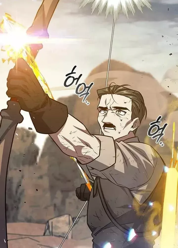 Thực Long Ma Pháp Sư - Chapter 127 - Page 69