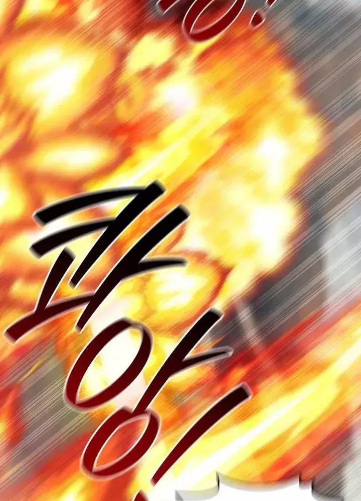 Thực Long Ma Pháp Sư - Chapter 127 - Page 87