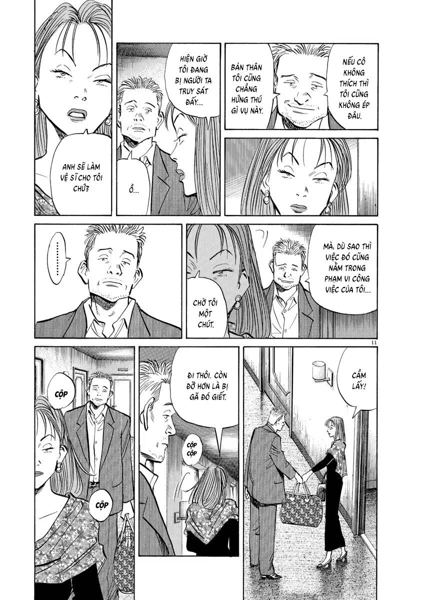 Monster  Deluxe Edition - Chapter 121 - Page 11