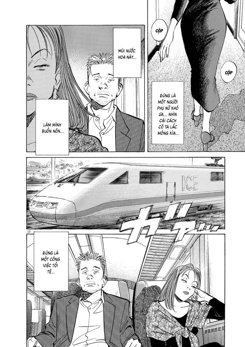 Monster  Deluxe Edition - Chapter 121 - Page 12