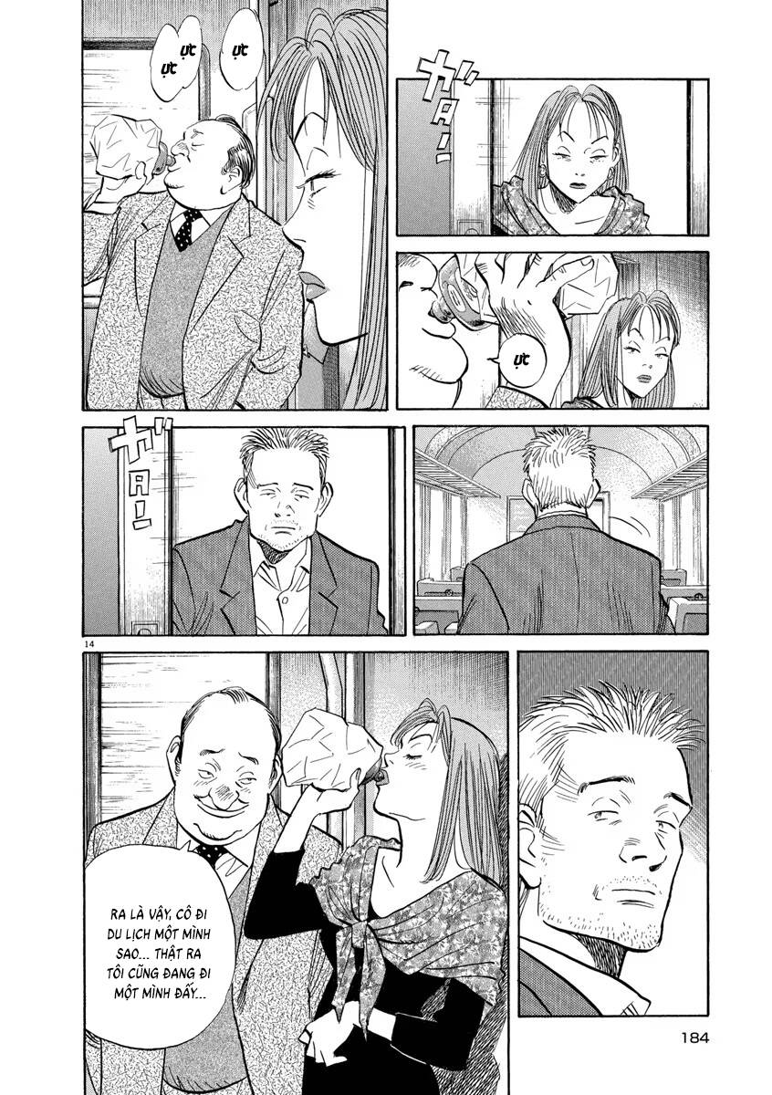 Monster  Deluxe Edition - Chapter 121 - Page 14