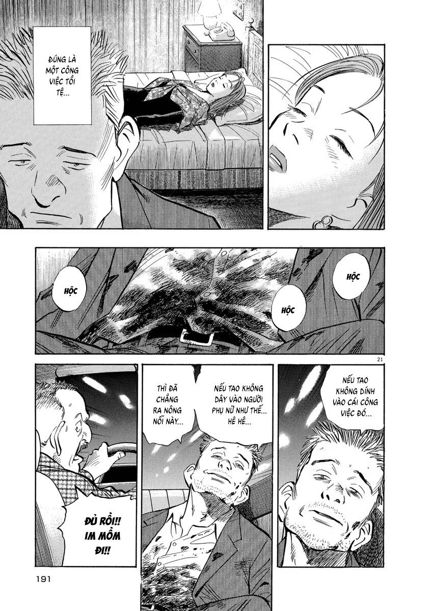 Monster  Deluxe Edition - Chapter 121 - Page 21