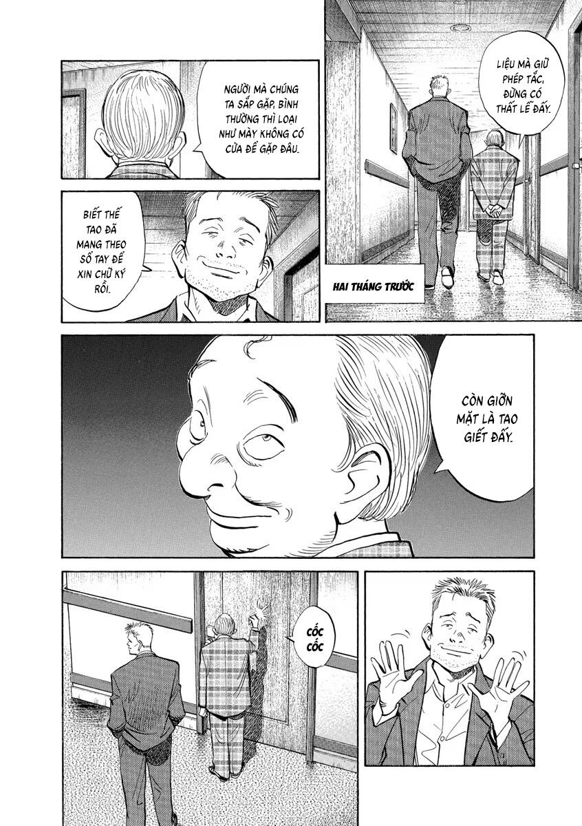 Monster  Deluxe Edition - Chapter 121 - Page 4