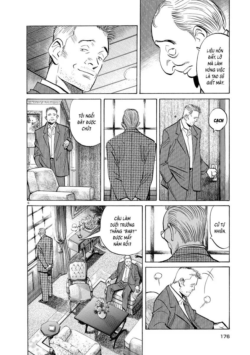 Monster  Deluxe Edition - Chapter 121 - Page 6