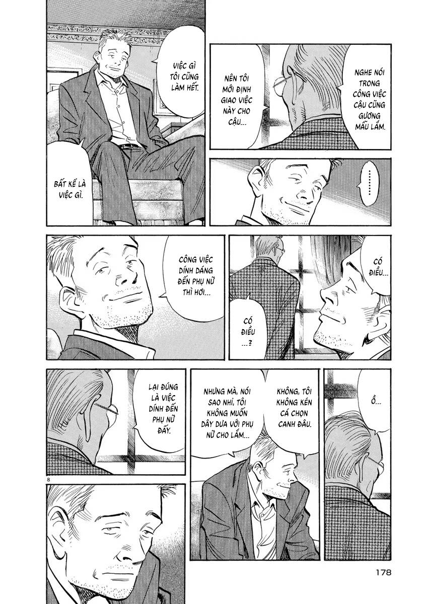 Monster  Deluxe Edition - Chapter 121 - Page 8