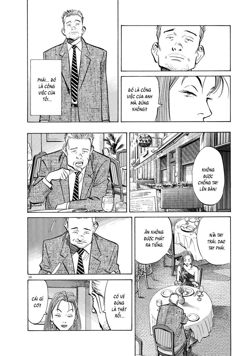 Monster  Deluxe Edition - Chapter 122 - Page 10