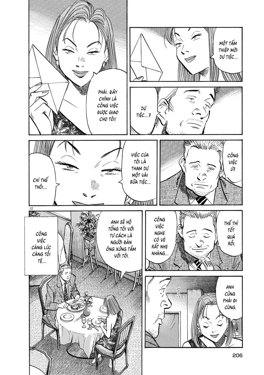 Monster  Deluxe Edition - Chapter 122 - Page 12