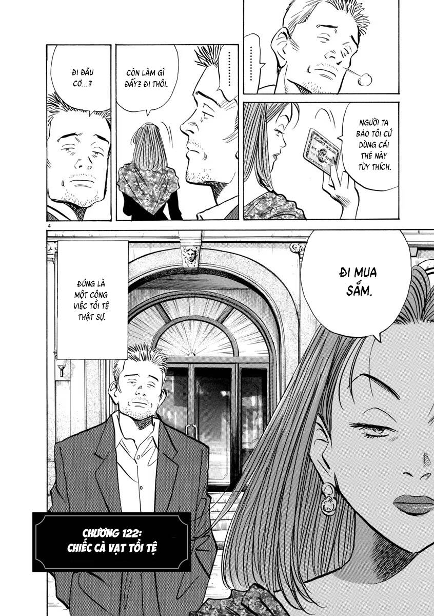 Monster  Deluxe Edition - Chapter 122 - Page 4