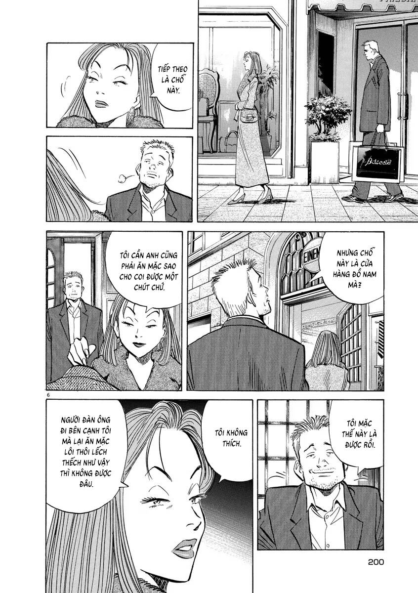 Monster  Deluxe Edition - Chapter 122 - Page 6