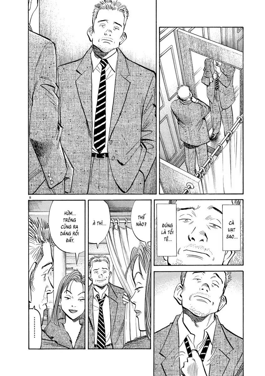 Monster  Deluxe Edition - Chapter 122 - Page 8