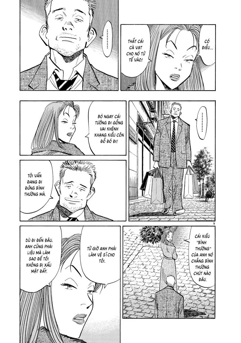 Monster  Deluxe Edition - Chapter 122 - Page 9