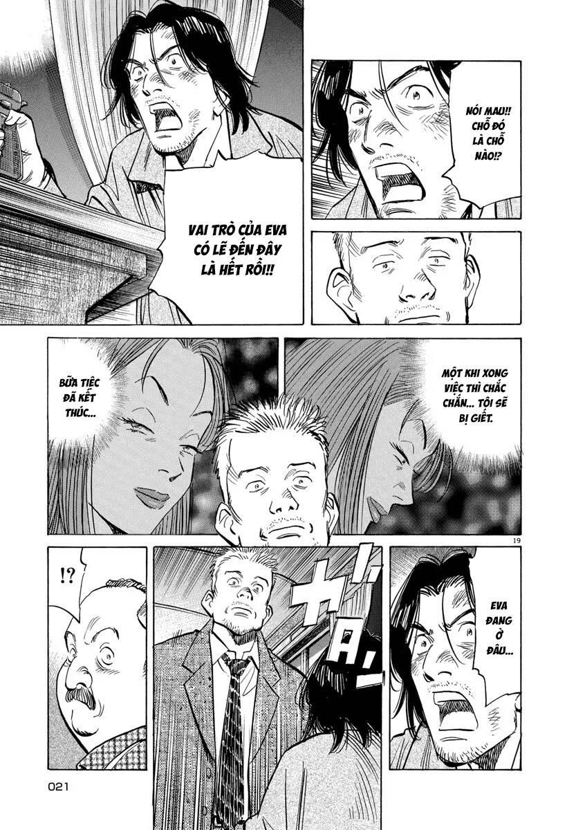 Monster  Deluxe Edition - Chapter 123 - Page 19