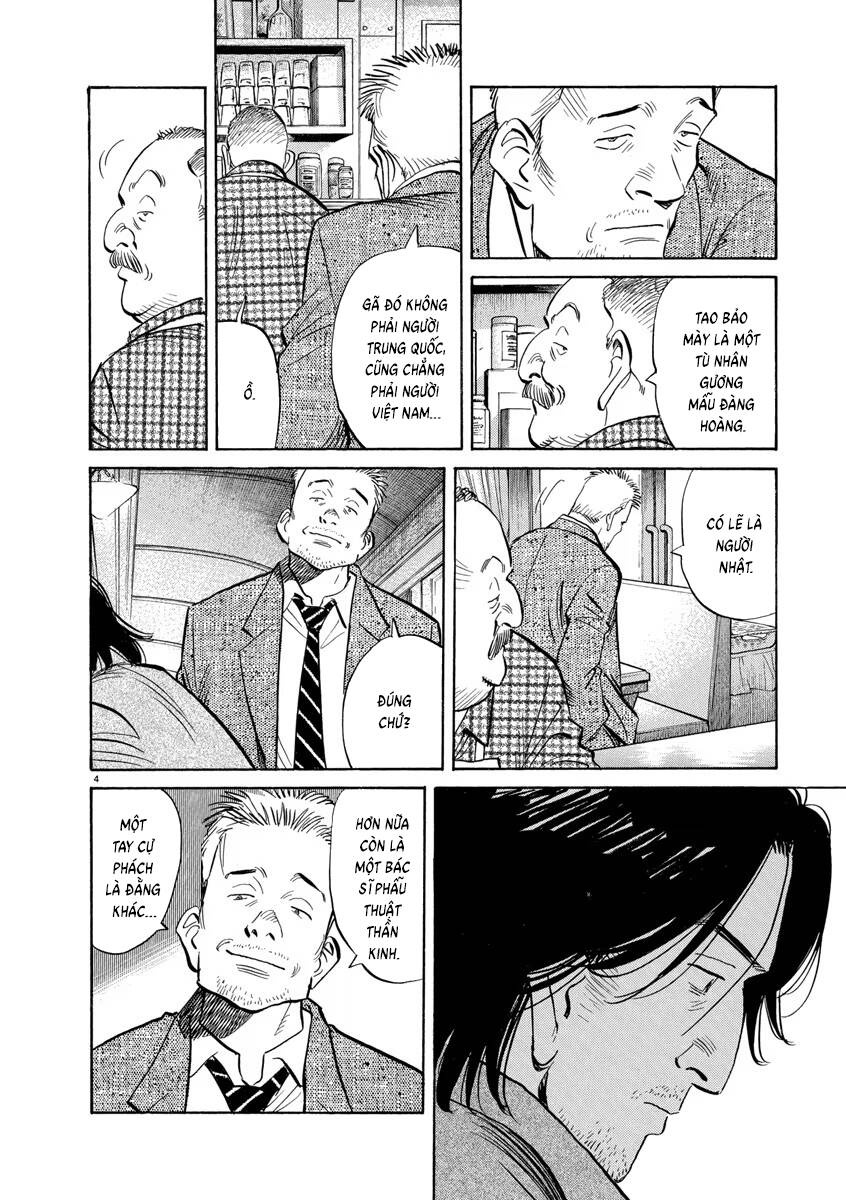 Monster  Deluxe Edition - Chapter 123 - Page 4