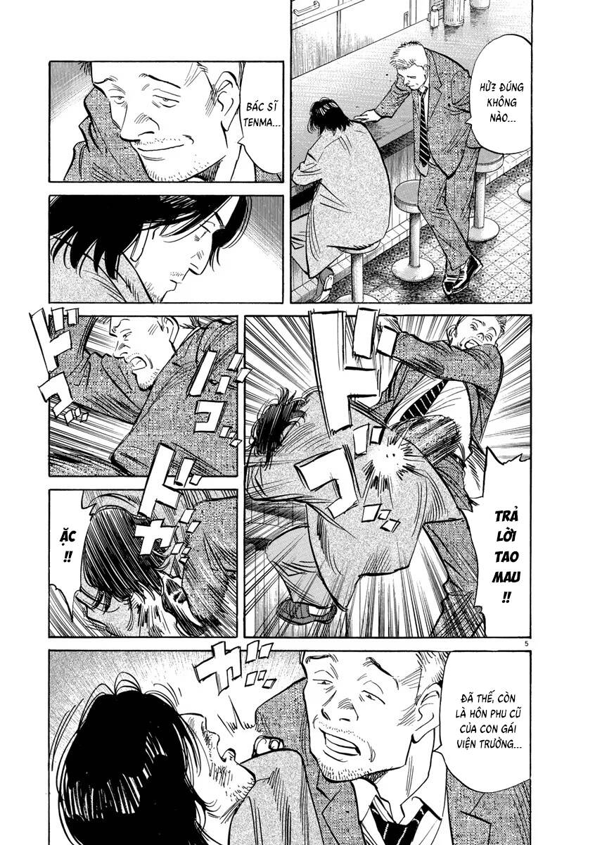 Monster  Deluxe Edition - Chapter 123 - Page 5