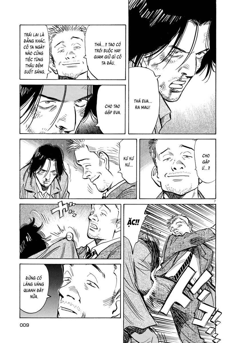 Monster  Deluxe Edition - Chapter 123 - Page 7