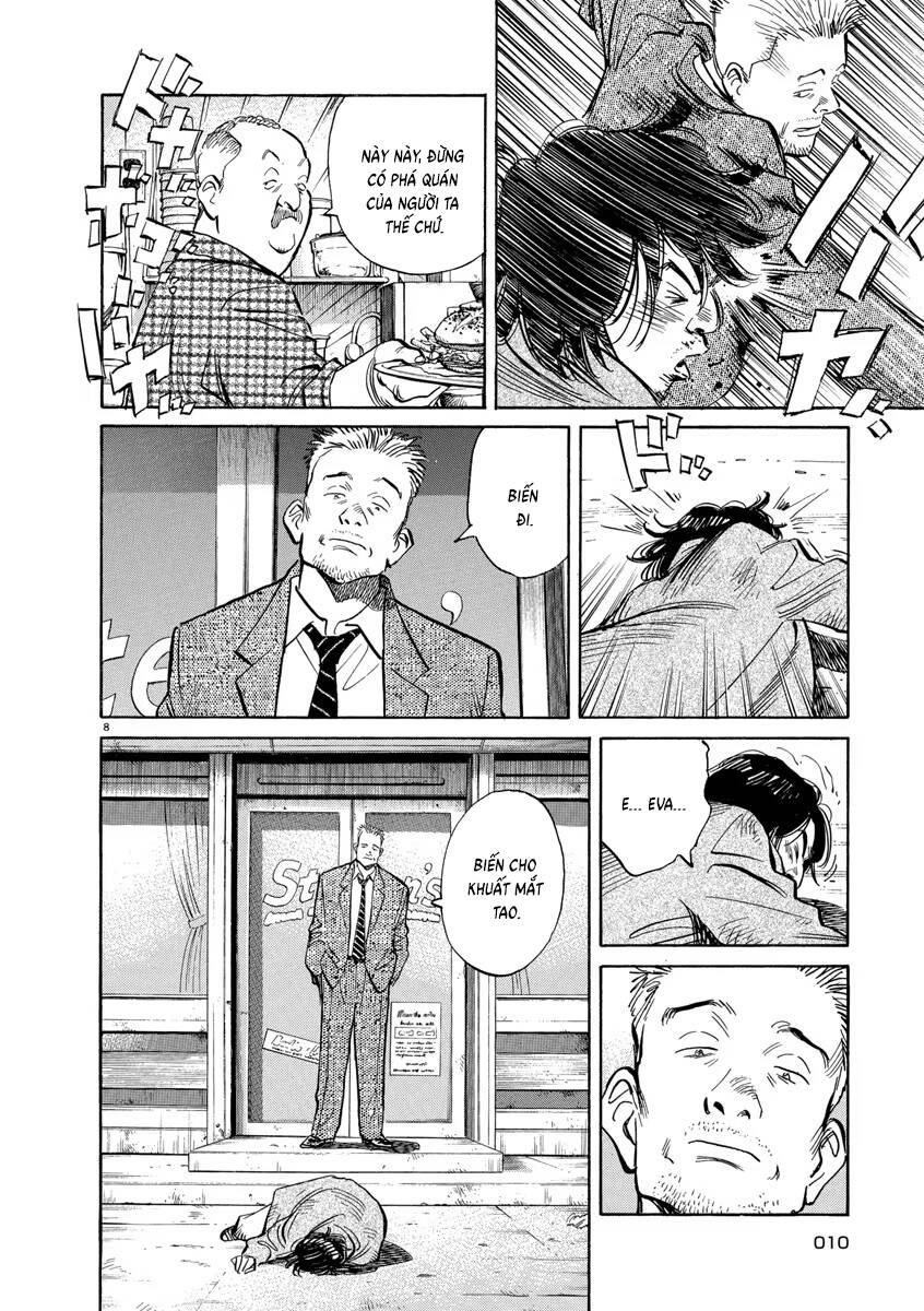 Monster  Deluxe Edition - Chapter 123 - Page 8