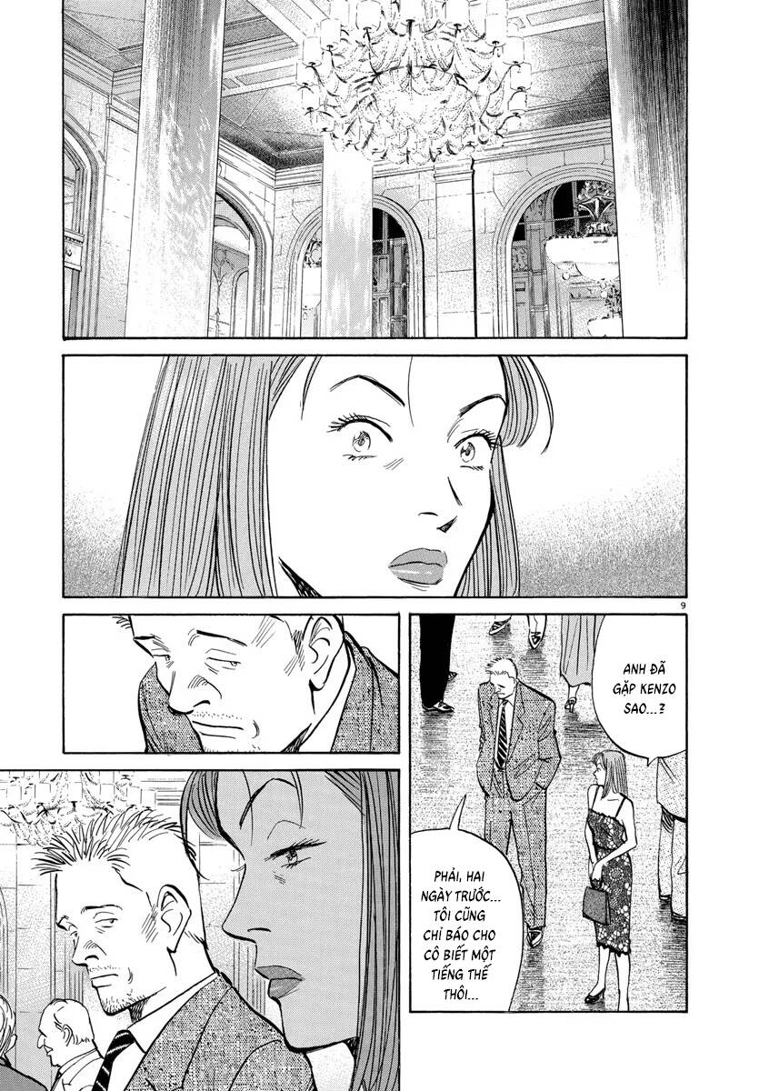 Monster  Deluxe Edition - Chapter 123 - Page 9