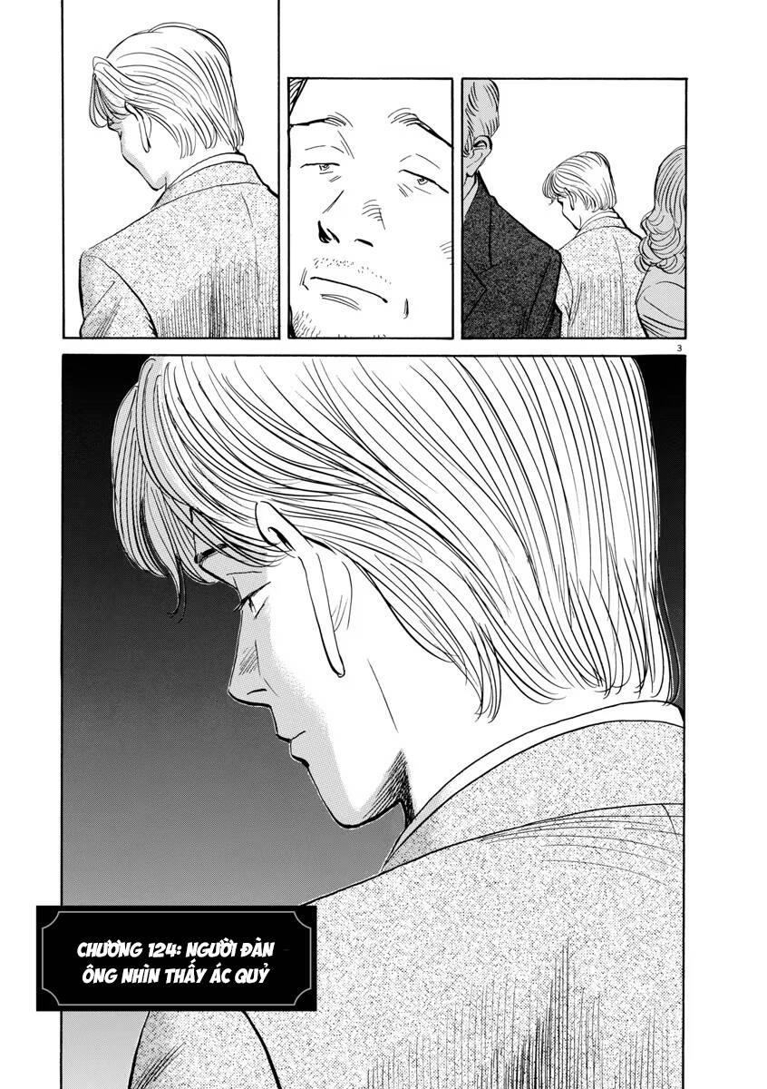 Monster  Deluxe Edition - Chapter 124 - Page 3