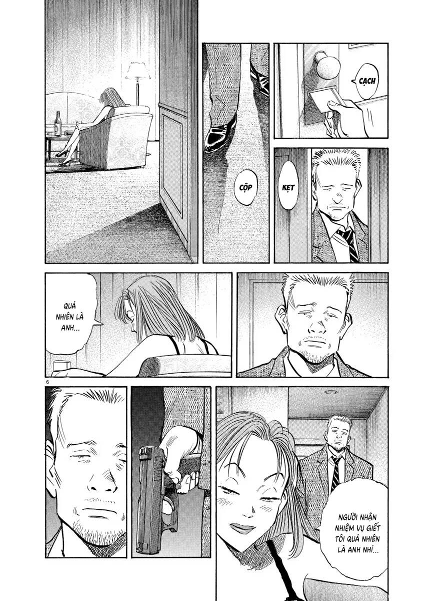 Monster  Deluxe Edition - Chapter 124 - Page 6