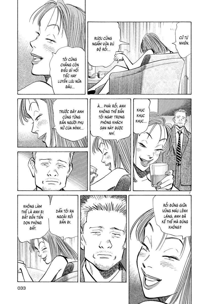 Monster  Deluxe Edition - Chapter 124 - Page 7