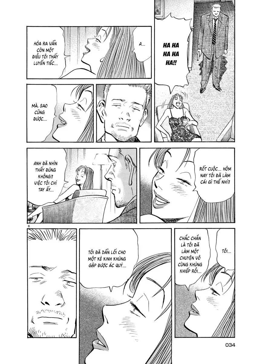 Monster  Deluxe Edition - Chapter 124 - Page 8