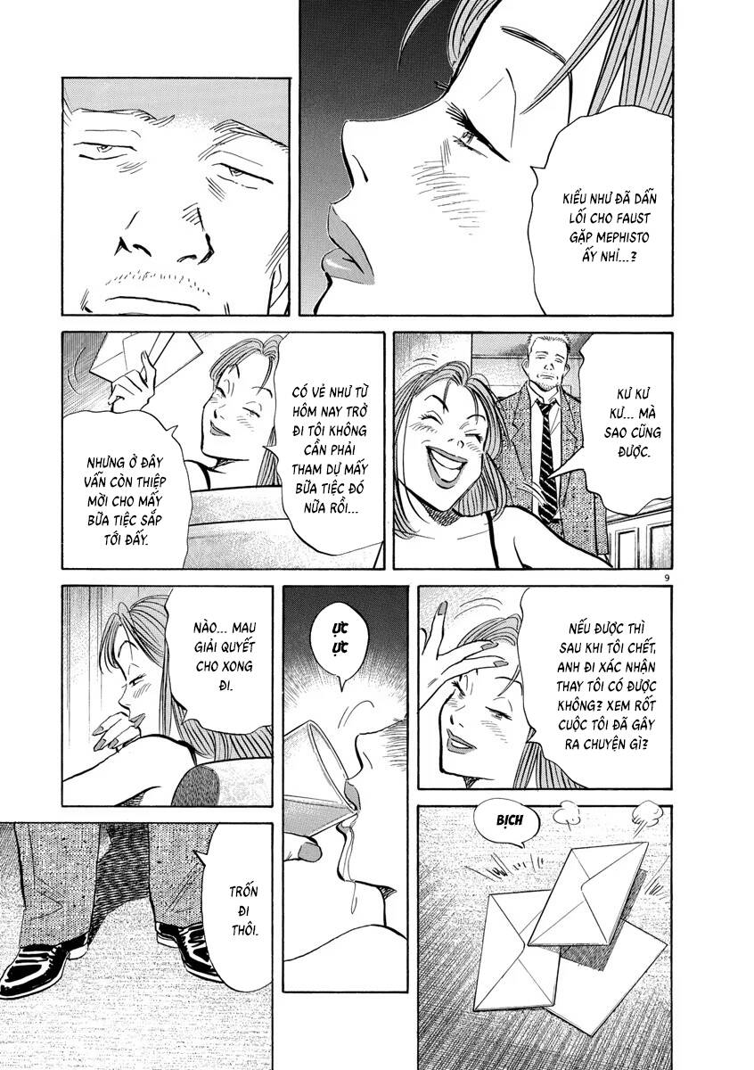 Monster  Deluxe Edition - Chapter 124 - Page 9