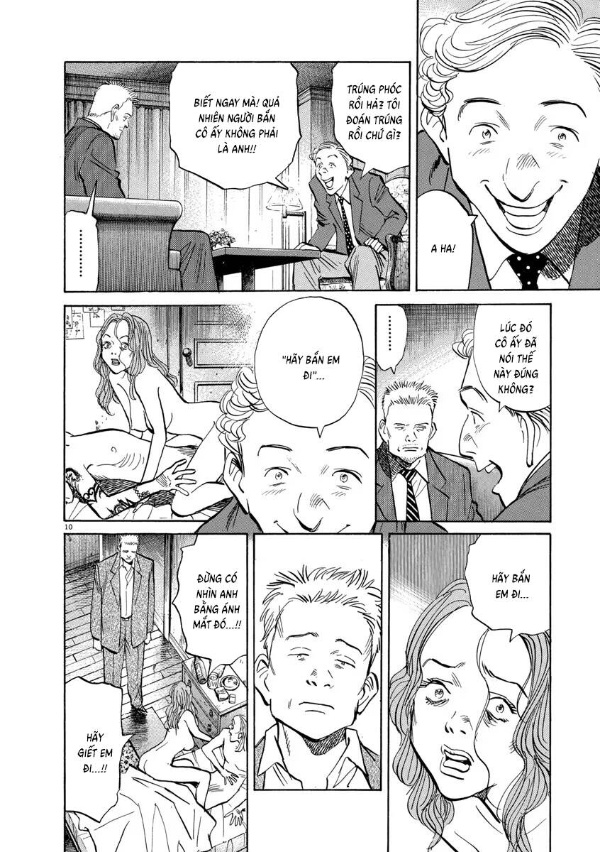 Monster  Deluxe Edition - Chapter 125 - Page 10