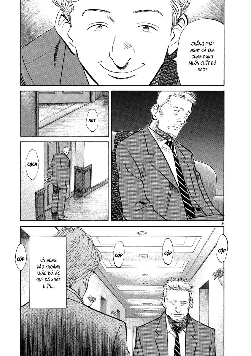 Monster  Deluxe Edition - Chapter 125 - Page 19