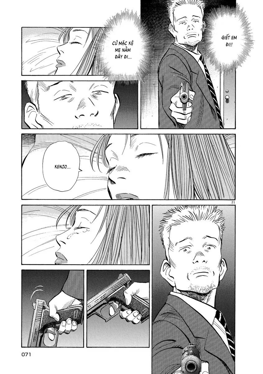 Monster  Deluxe Edition - Chapter 125 - Page 21