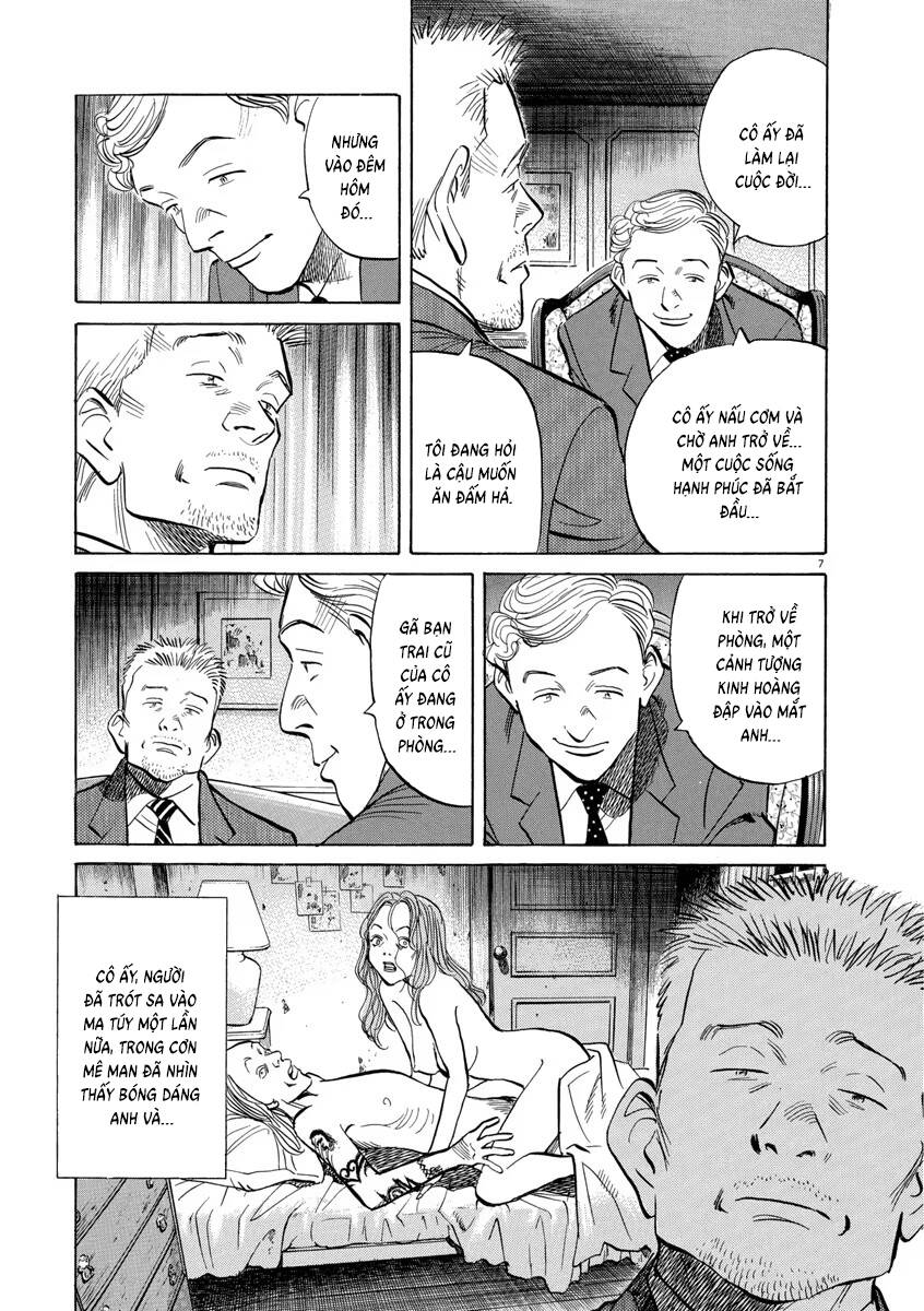 Monster  Deluxe Edition - Chapter 125 - Page 7