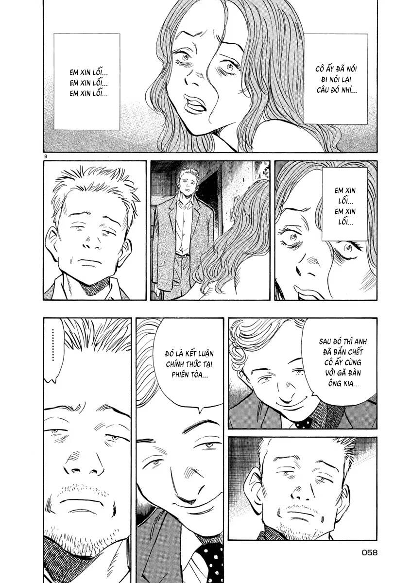 Monster  Deluxe Edition - Chapter 125 - Page 8