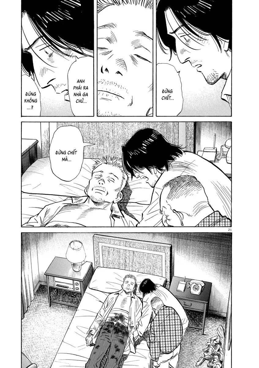 Monster  Deluxe Edition - Chapter 126 - Page 21