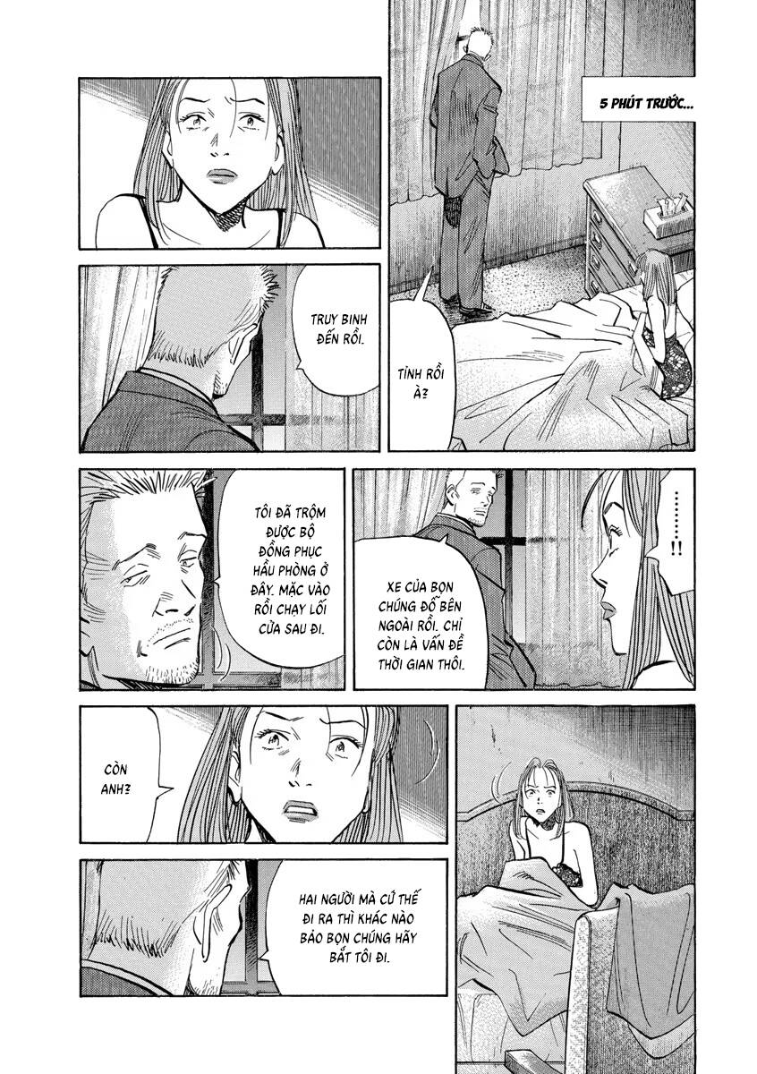 Monster  Deluxe Edition - Chapter 126 - Page 4