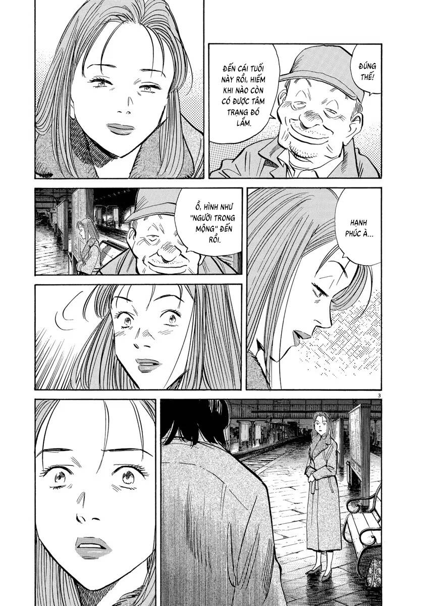 Monster  Deluxe Edition - Chapter 127 - Page 3