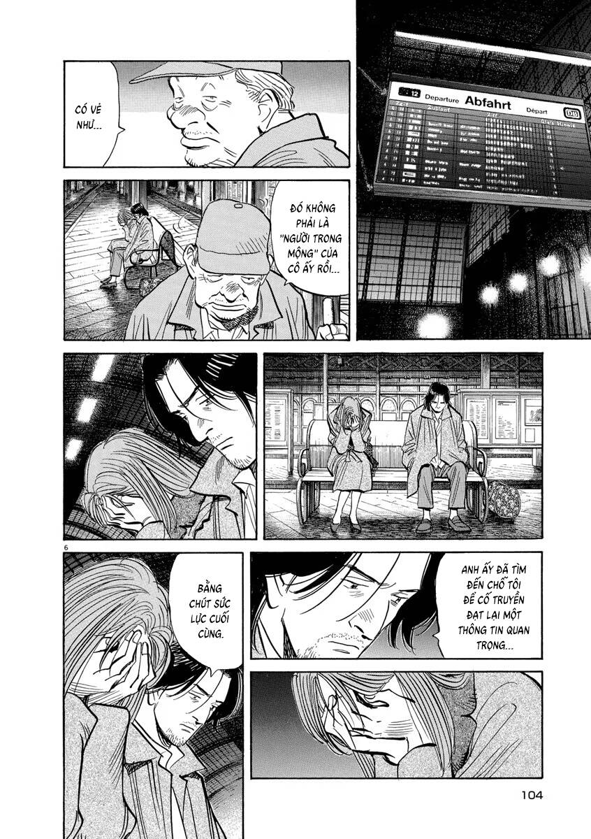 Monster  Deluxe Edition - Chapter 127 - Page 6