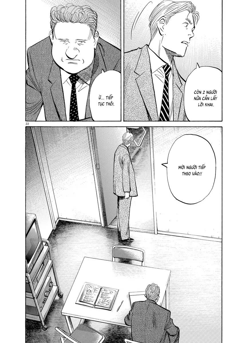 Monster  Deluxe Edition - Chapter 129 - Page 22