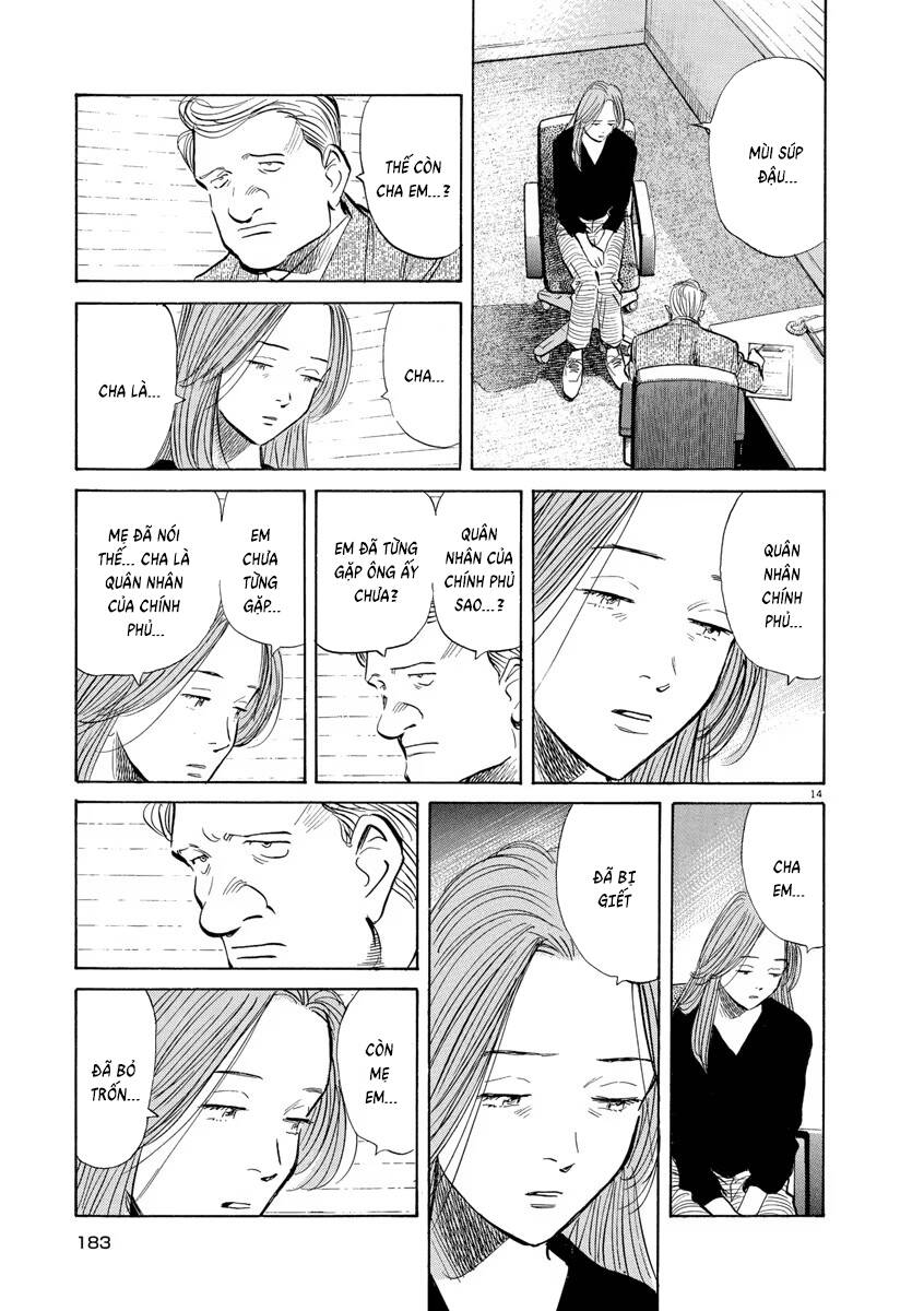 Monster  Deluxe Edition - Chapter 130 - Page 13