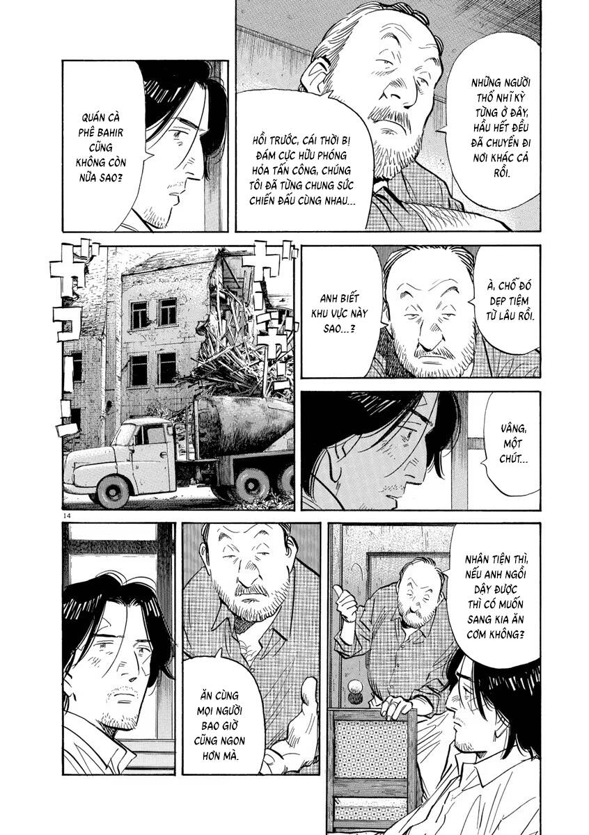 Monster  Deluxe Edition - Chapter 131 - Page 14