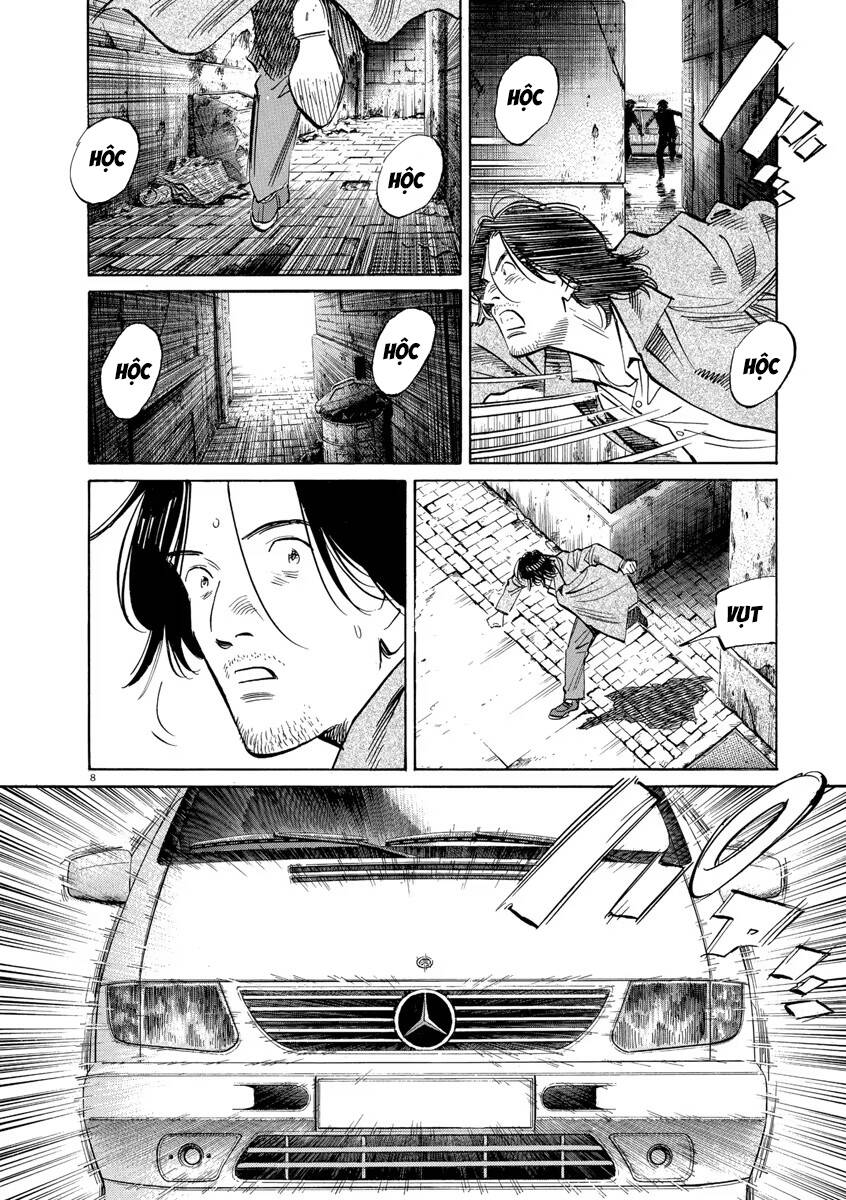 Monster  Deluxe Edition - Chapter 131 - Page 8