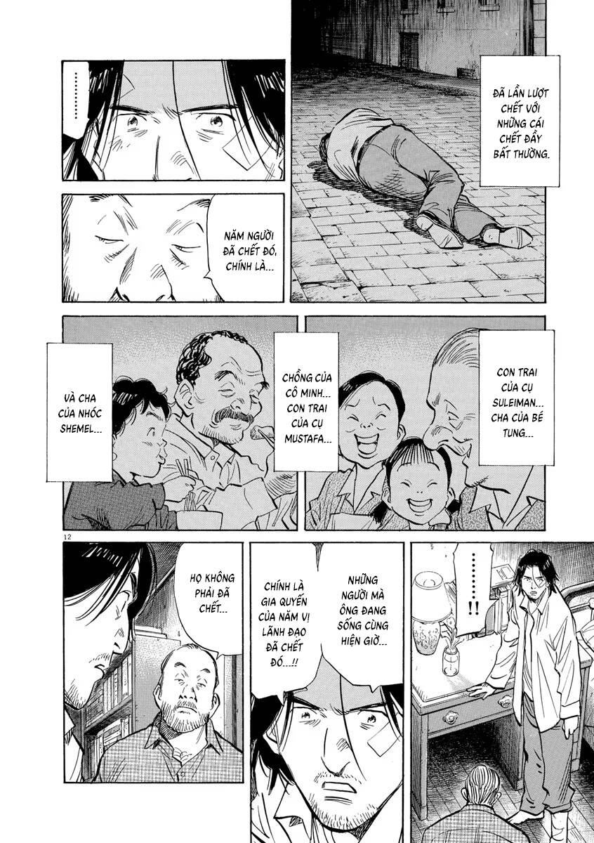 Monster  Deluxe Edition - Chapter 132 - Page 12