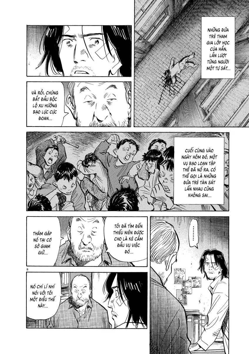 Monster  Deluxe Edition - Chapter 132 - Page 8