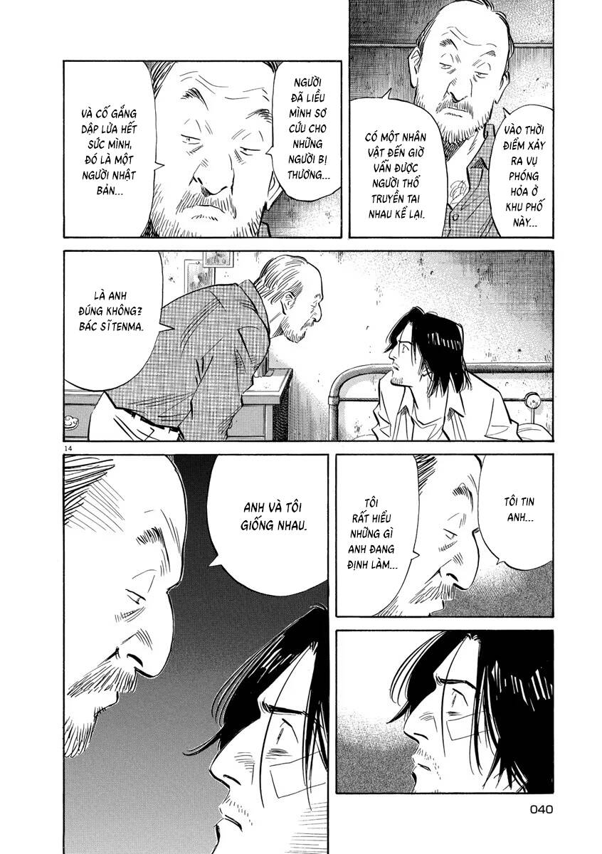 Monster  Deluxe Edition - Chapter 133 - Page 14