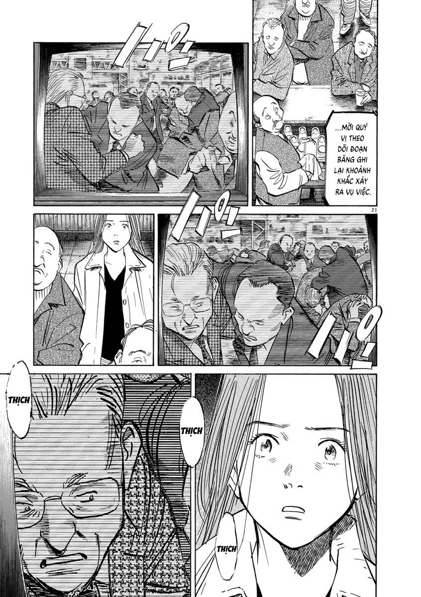 Monster  Deluxe Edition - Chapter 133 - Page 21